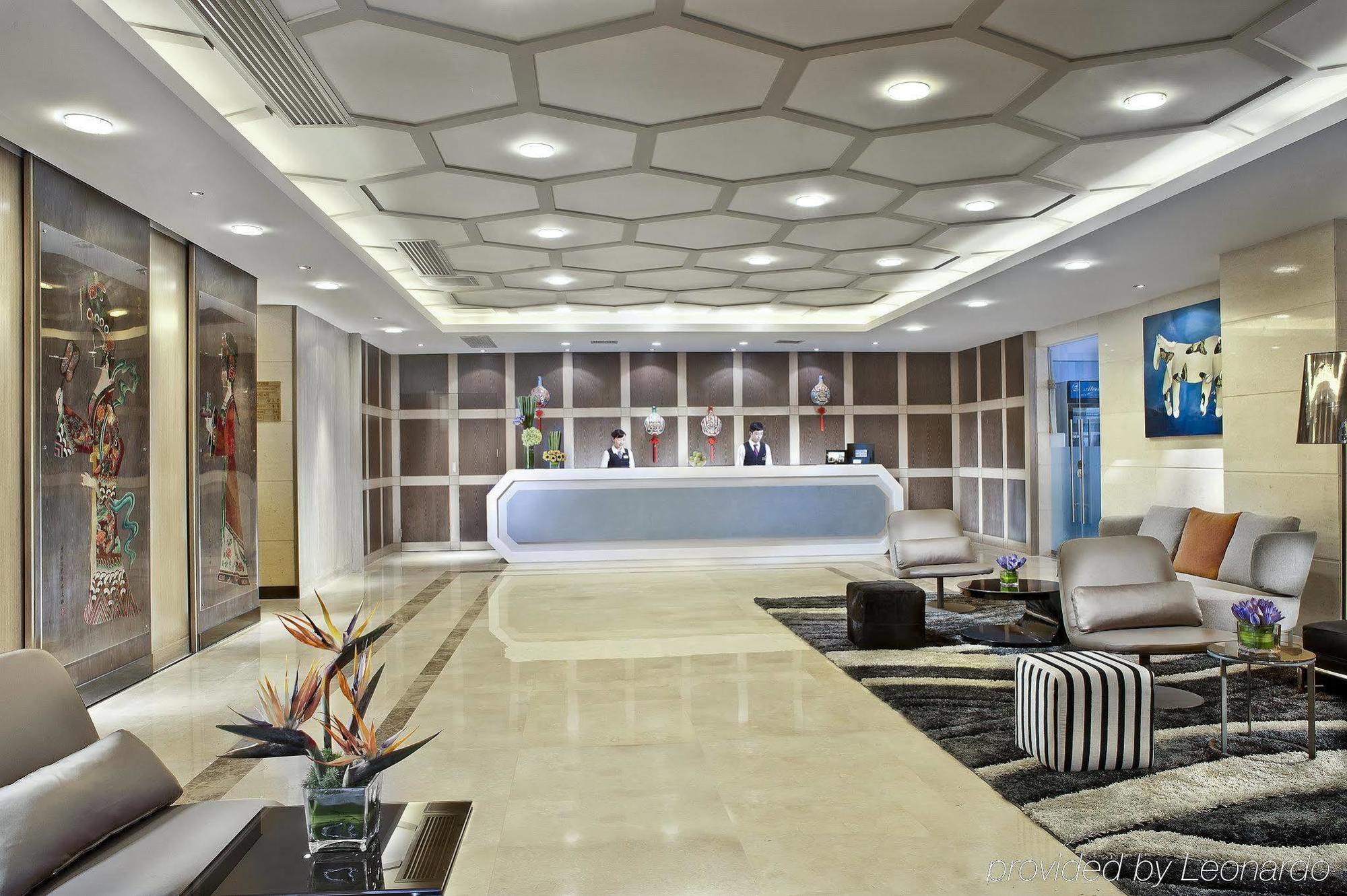Citadines Aparthotel Xingqing Palace Xi'An Сиань Интерьер фото