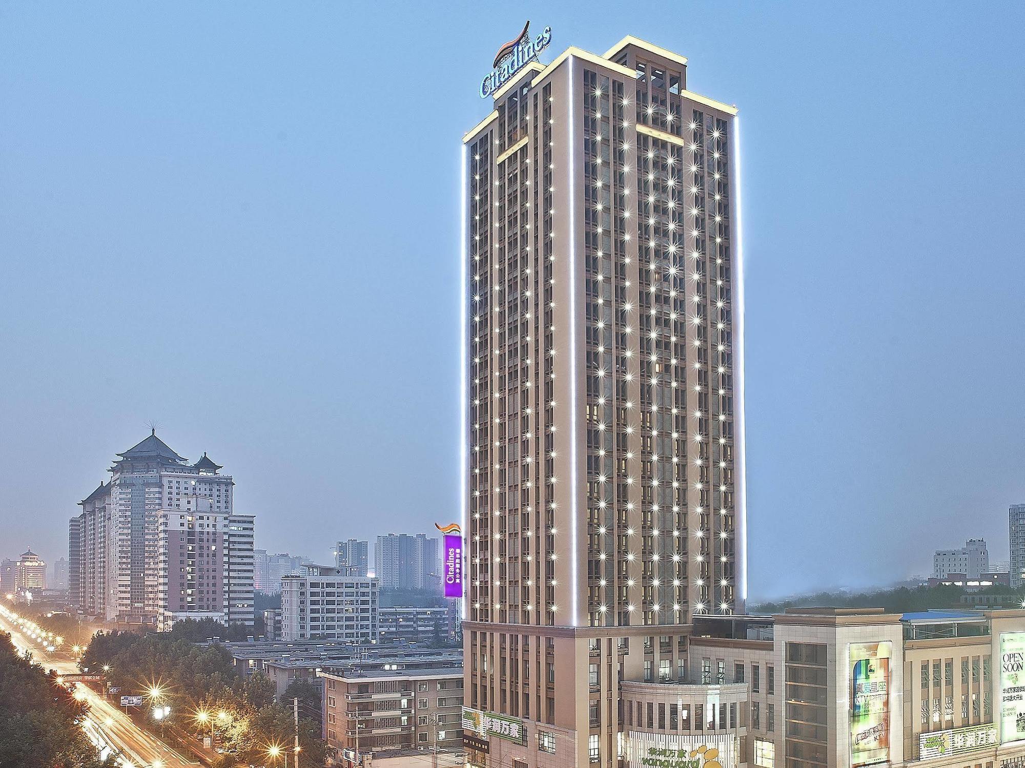 Citadines Aparthotel Xingqing Palace Xi'An Сиань Экстерьер фото
