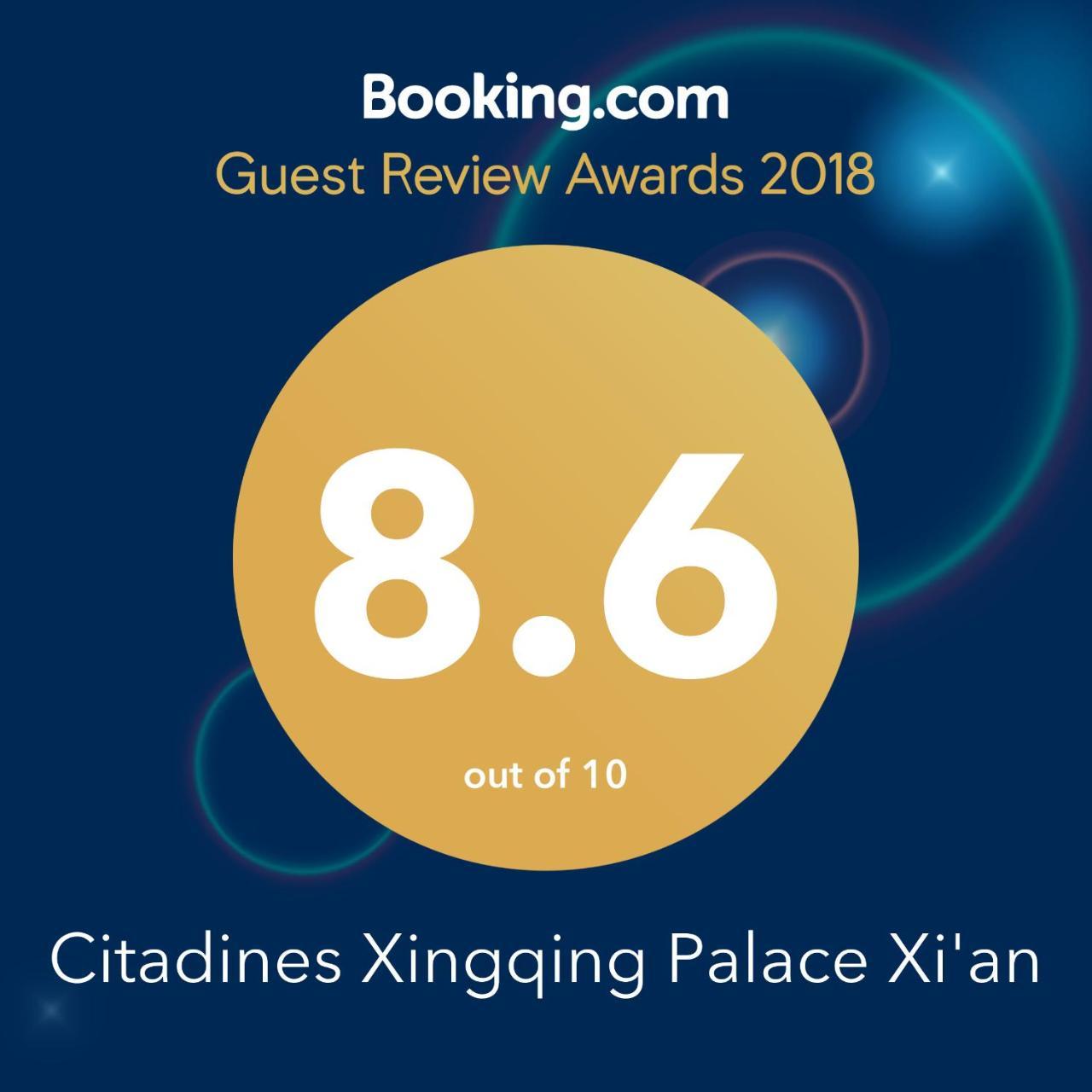 Citadines Aparthotel Xingqing Palace Xi'An Сиань Экстерьер фото